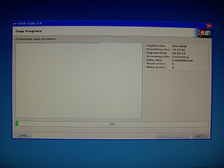 2008年9月20日EASEUS Disk Copy 画面6