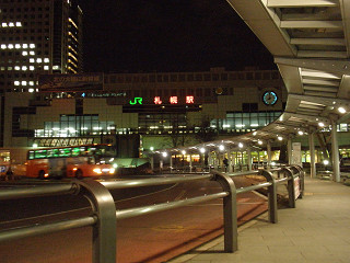 2009年1月31日札幌駅北口