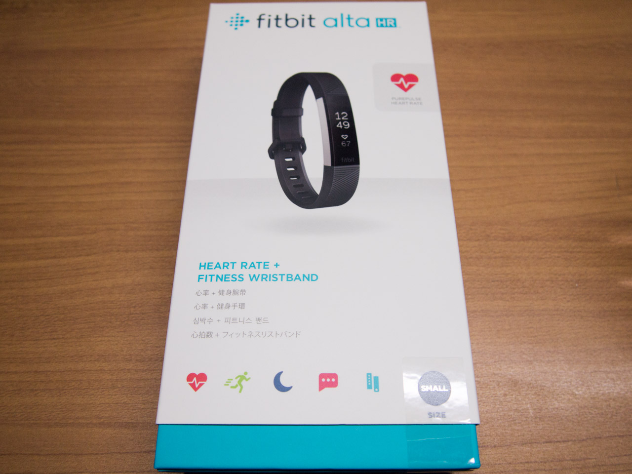 Fitbit Alta HR購入 | あたがわの日記