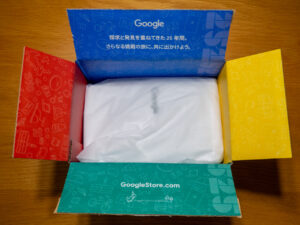Google Pixel 8が送られてきた箱の中にある白い袋