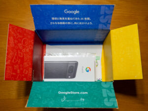 Google Pixel 8が送られてきた箱の中にあるPixel 8の箱