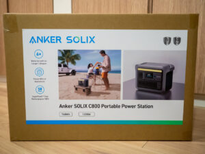 Anker Solix C800の箱